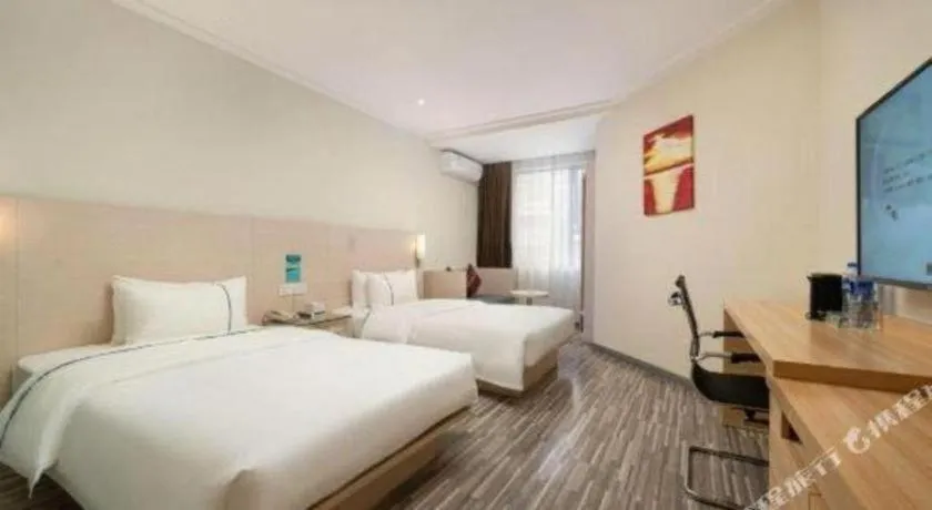 Bed in City Comfort Inn Nanning Minzhu Road Guangxi Dianwang