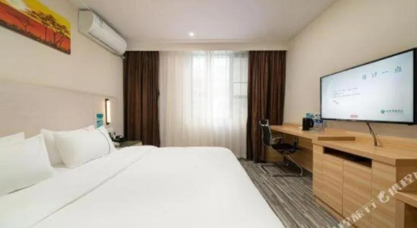 Bed in City Comfort Inn Nanning Minzhu Road Guangxi Dianwang