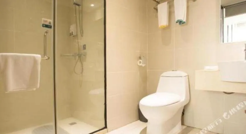 City Comfort Inn Nanning Minzhu Road Guangxi Dianwang