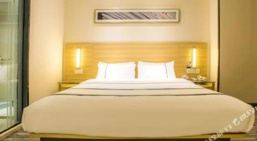 Bed in City Comfort Inn Nanning Minzhu Road Guangxi Dianwang