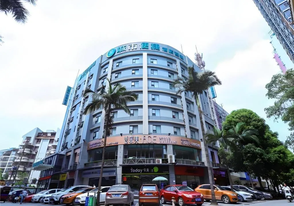 City Comfort Inn Nanning Minzhu Road Guangxi Dianwang