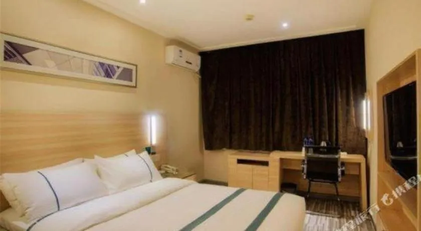 Bed in City Comfort Inn Nanning Minzhu Road Guangxi Dianwang