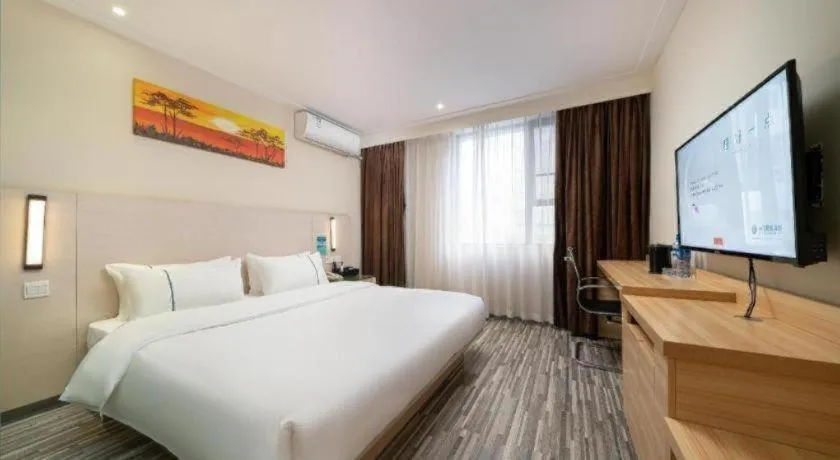 Bed in City Comfort Inn Nanning Minzhu Road Guangxi Dianwang