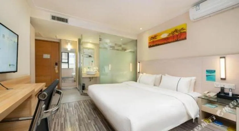 City Comfort Inn Nanning Minzhu Road Guangxi Dianwang