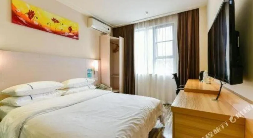 Bed in City Comfort Inn Nanning Minzhu Road Guangxi Dianwang