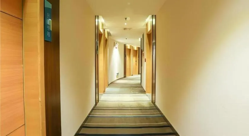 City Comfort Inn Nanning Minzhu Road Guangxi Dianwang