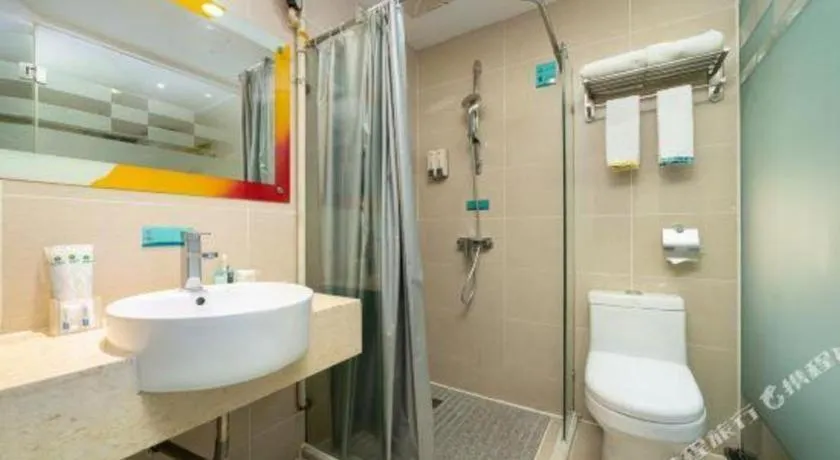 City Comfort Inn Nanning Minzhu Road Guangxi Dianwang