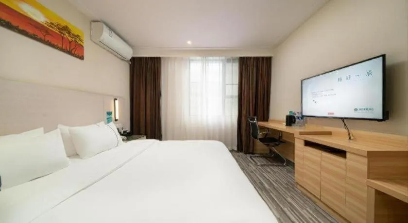 Bed in City Comfort Inn Nanning Minzhu Road Guangxi Dianwang