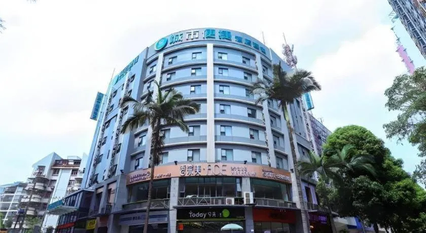City Comfort Inn Nanning Minzhu Road Guangxi Dianwang