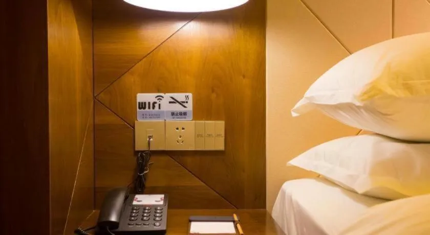 Borrman Hotel Huanggang Wuxue Yuhu Road