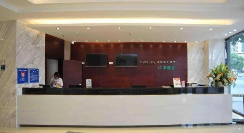 City Comfort Inn Dongguan Shilong Huixing Commercial Center