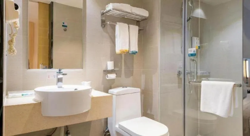 City Comfort Inn Dongguan Shilong Huixing Commercial Center