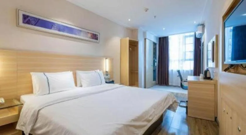 Bed in City Comfort Inn Dongguan Shilong Huixing Commercial Center