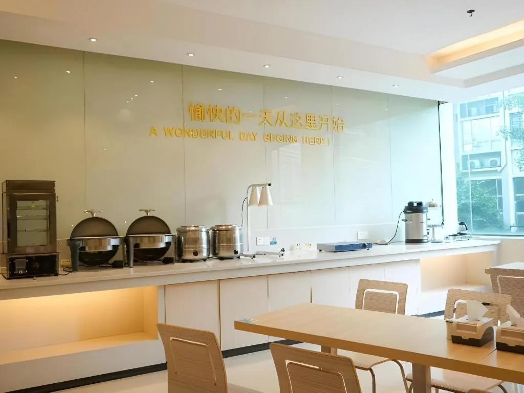 City Comfort Inn Dongguan Shilong Huixing Commercial Center