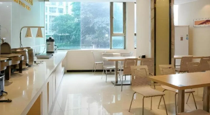 City Comfort Inn Dongguan Shilong Huixing Commercial Center