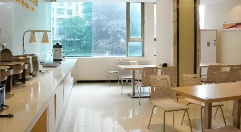 City Comfort Inn Dongguan Shilong Huixing Commercial Center