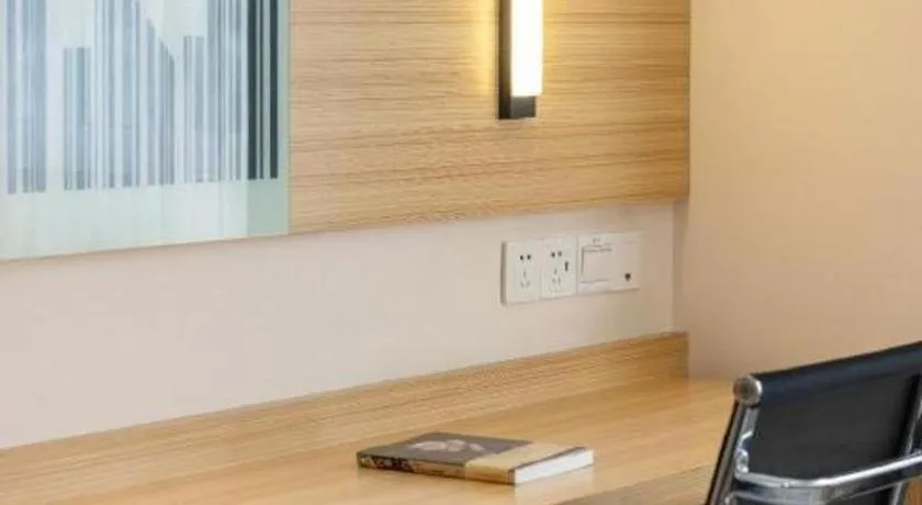 City Comfort Inn Dongguan Shilong Huixing Commercial Center