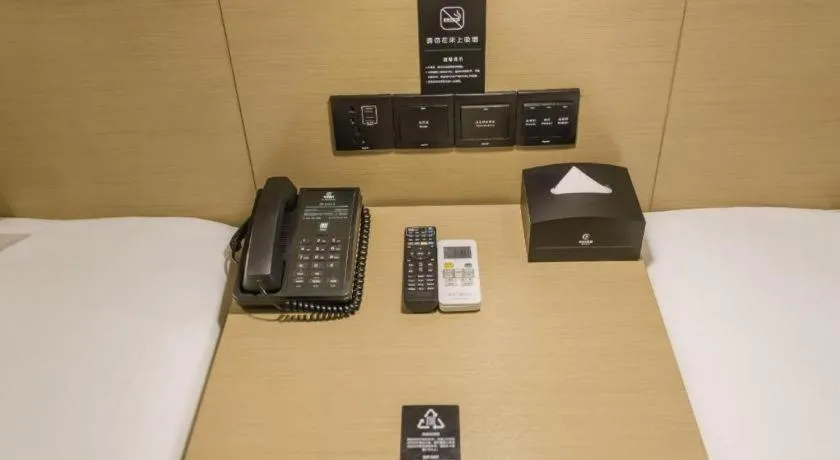 City Comfort Inn Foshan Shishan Square