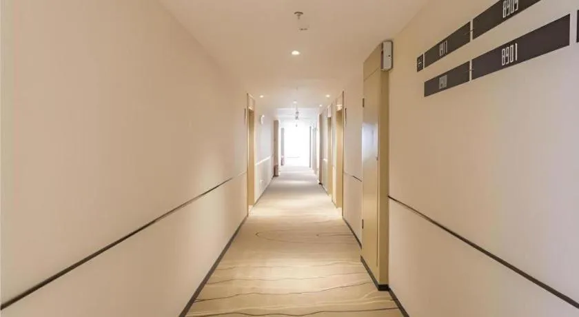 City Comfort Inn Foshan Shishan Square