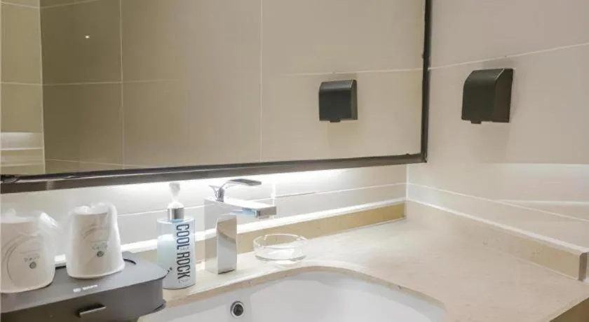 City Comfort Inn Foshan Shishan Square