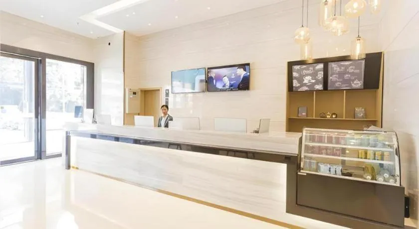 City Comfort Inn Foshan Shishan Square