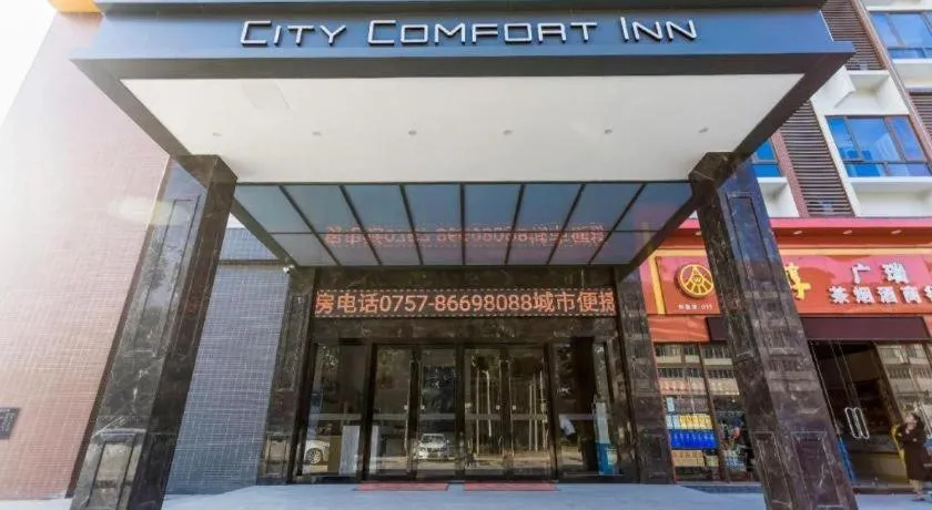 City Comfort Inn Foshan Shishan Square