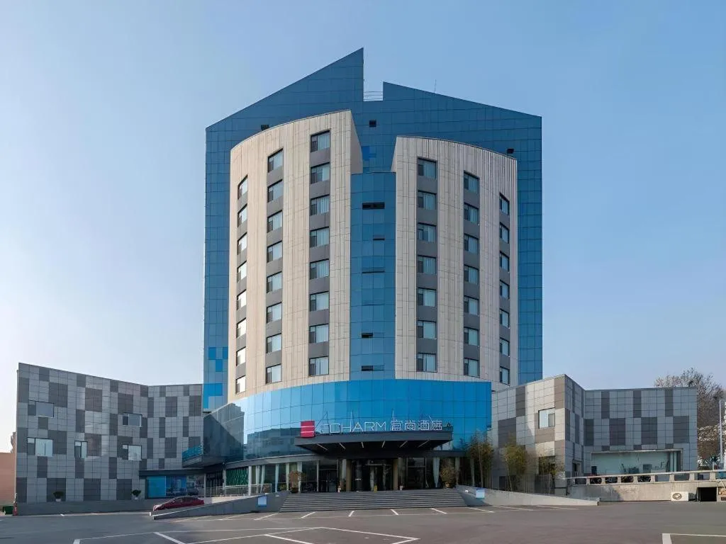 Echarm Hotel Tai'an Taishan Tianwai Village Hongmen