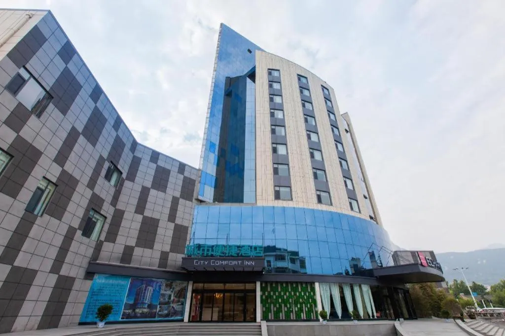 Echarm Hotel Tai'an Taishan Tianwai Village Hongmen