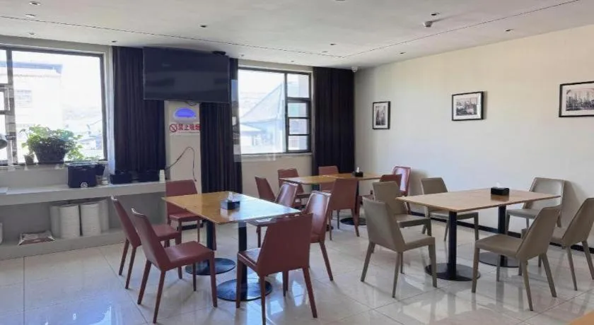 City Comfort Inn Shiyan Wudang Mountain