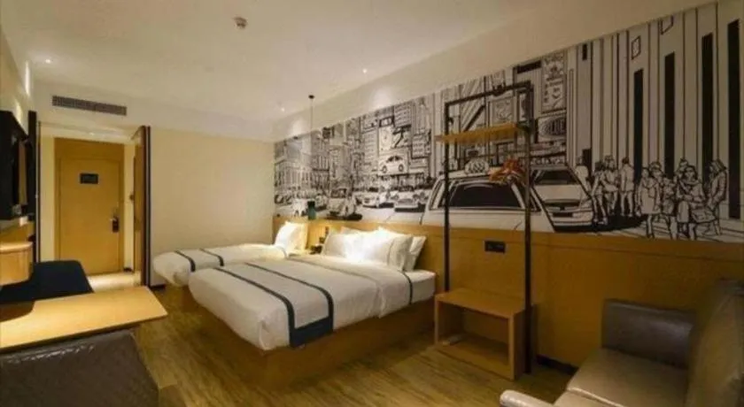 Bed in City Comfort Inn Shiyan Wudang Mountain