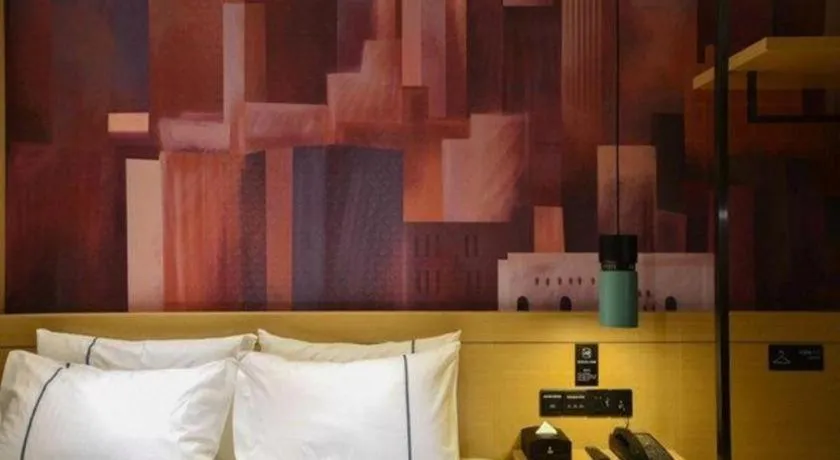 City Comfort Inn Shiyan Wudang Mountain