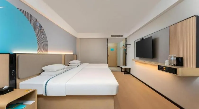 Bed in City Comfort Inn Shiyan Wudang Mountain