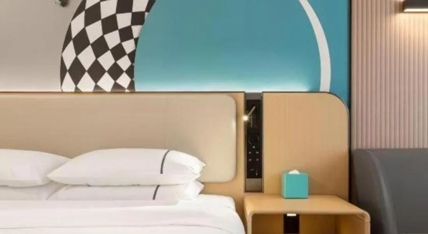 Bed in City Comfort Inn Shiyan Wudang Mountain