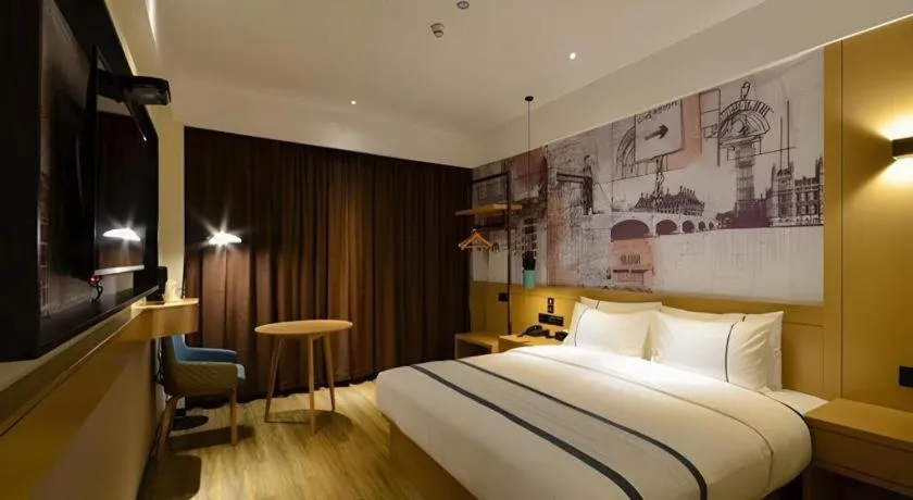 Bed in City Comfort Inn Shiyan Wudang Mountain