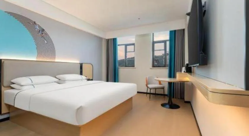 Bed in City Comfort Inn Shiyan Wudang Mountain