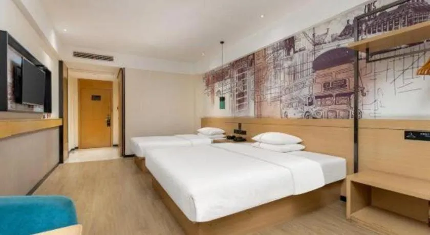 Bed in City Comfort Inn Shiyan Wudang Mountain