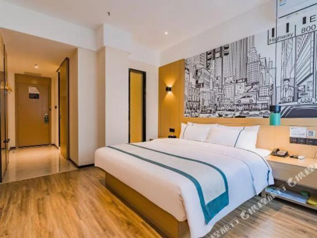 Bed in City Comfort Inn Shiyan Wudang Mountain