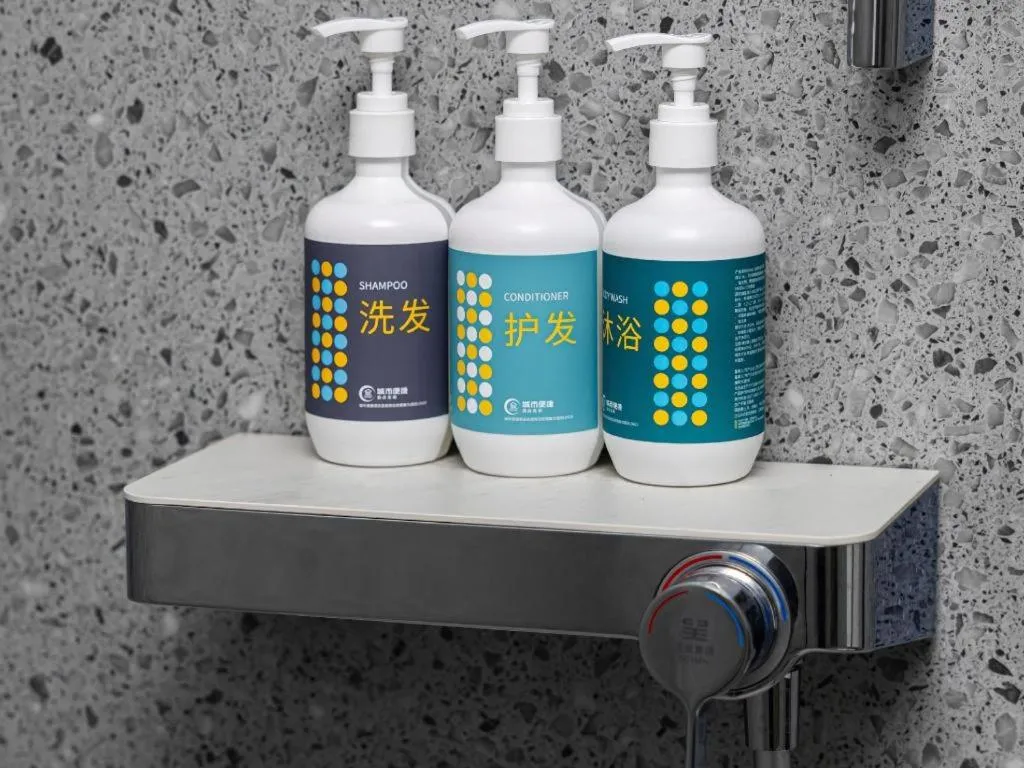 City Comfort Inn Shiyan Wudang Mountain