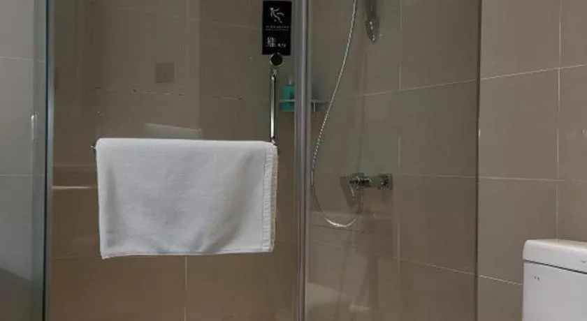 City Comfort Inn Shiyan Wudang Mountain