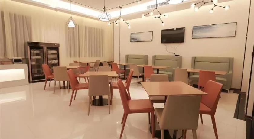 City Comfort Inn Fuchuan Fenghuang Road