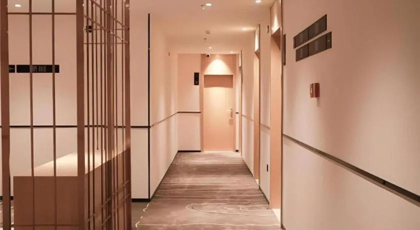 City Comfort Inn Fuchuan Fenghuang Road