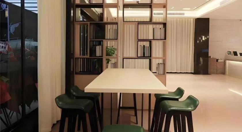 City Comfort Inn Fuchuan Fenghuang Road