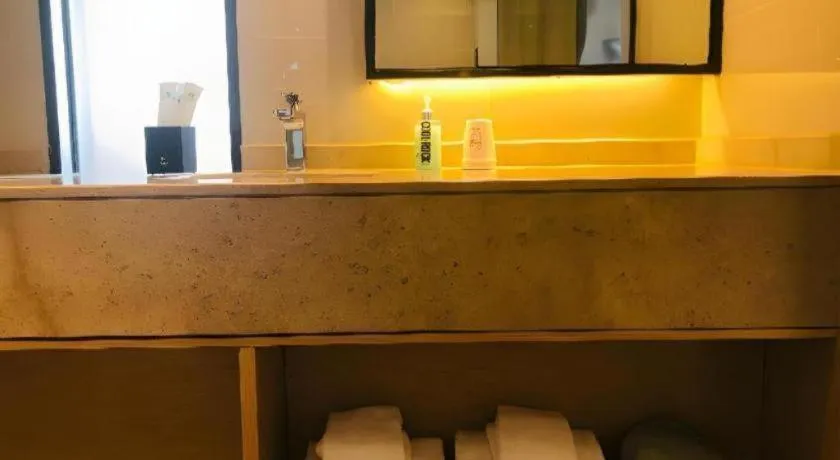 City Comfort Inn Fuchuan Fenghuang Road