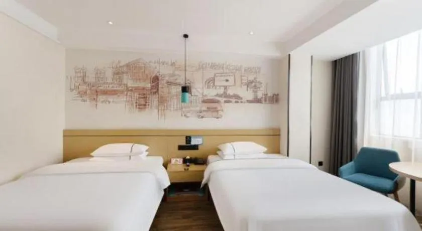 Bed in City Comfort Inn Fuchuan Fenghuang Road