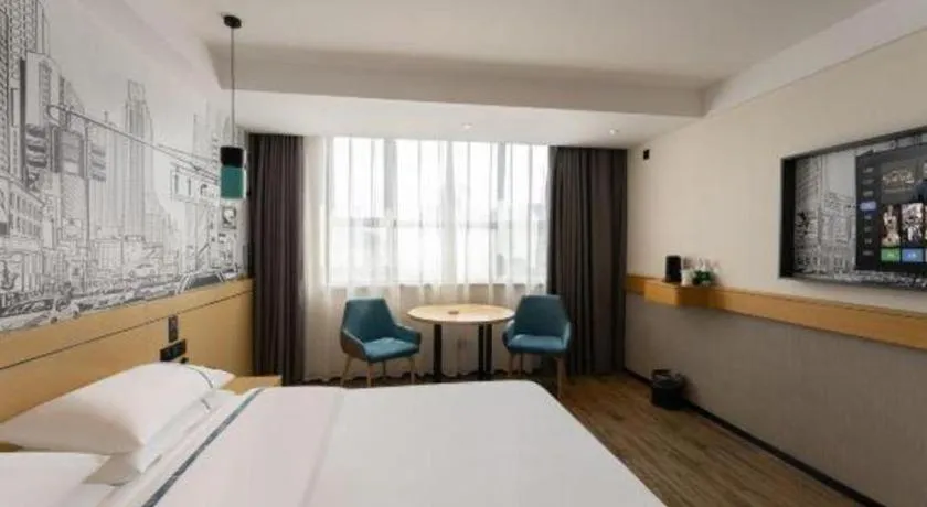 Bed in City Comfort Inn Fuchuan Fenghuang Road