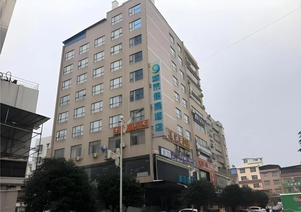 City Comfort Inn Fuchuan Fenghuang Road