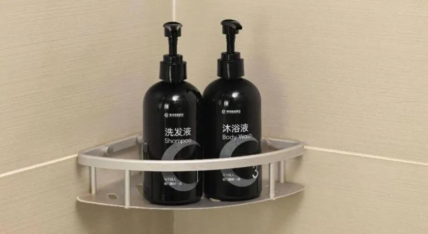 City Comfort Inn Shaoyang Xinning