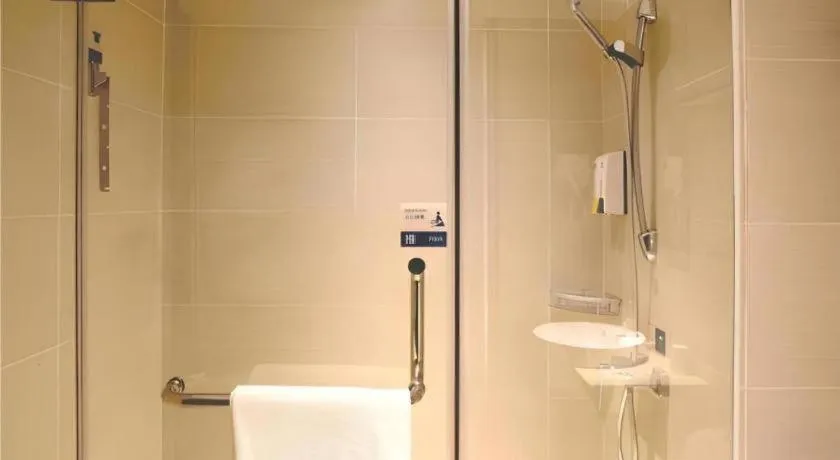 City Comfort Inn Shaoyang Xinning