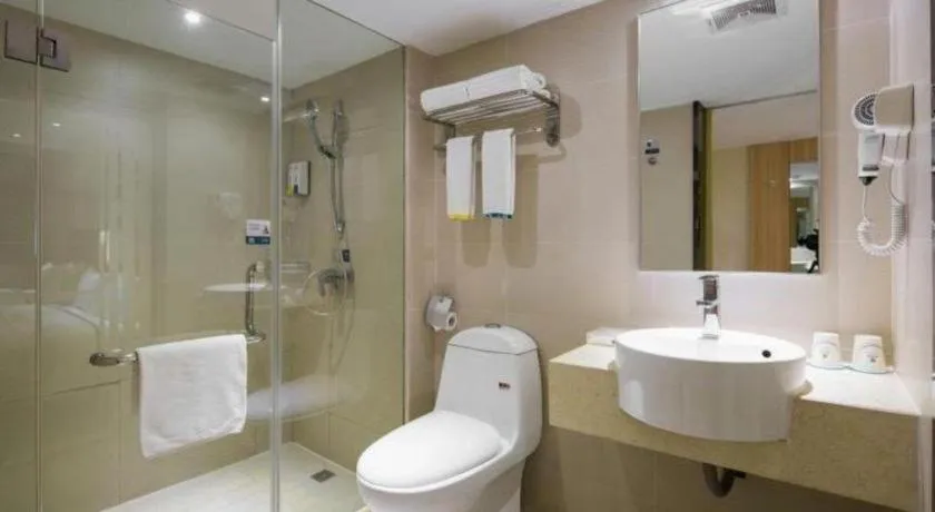 City Comfort Inn Shaoyang Xinning