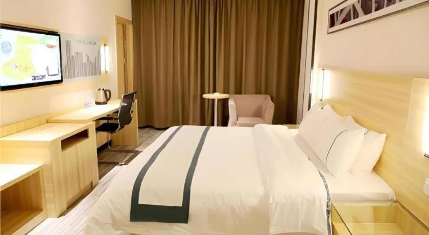 Bed in City Comfort Inn Shaoyang Xinning